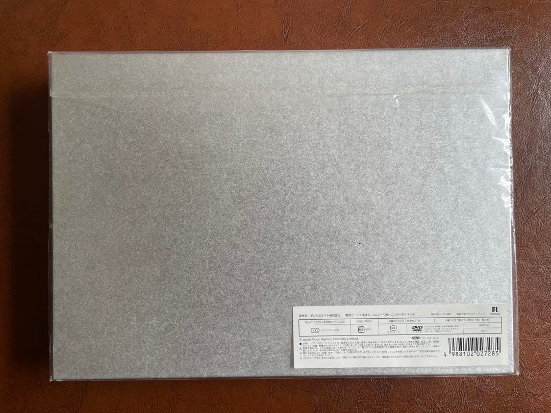 X JAPAN THE LAST LIVE 完全版初回限定コレクターズBOX