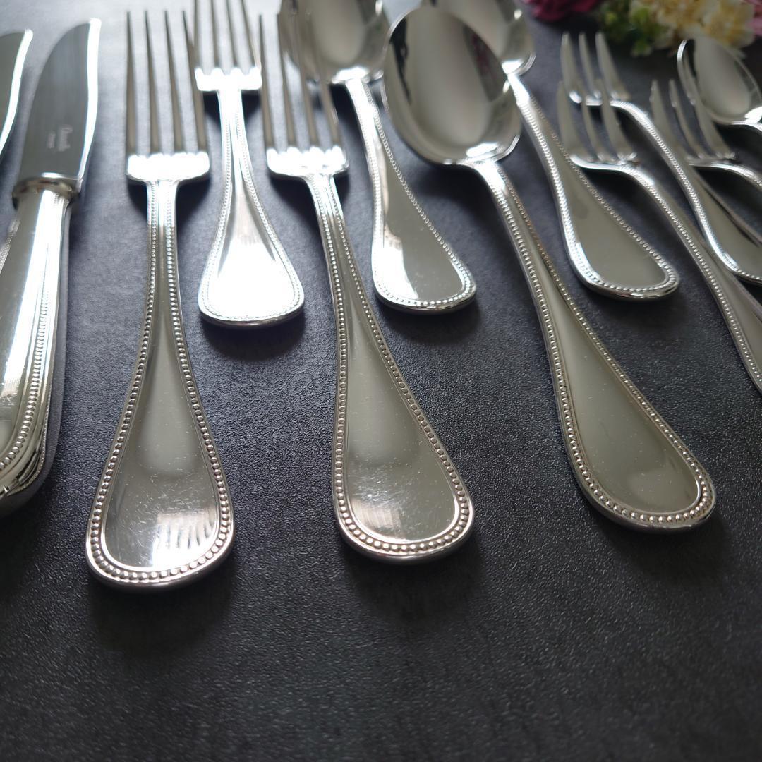 クリストフル パール 15点