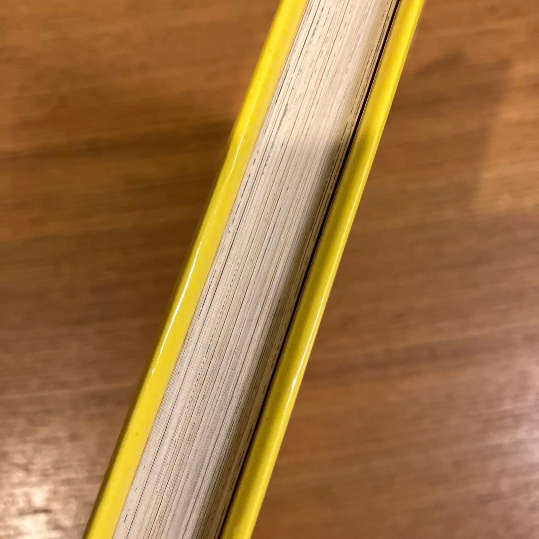 呉書　三国志① 将の巻　孫堅伝　モンキーパンチ