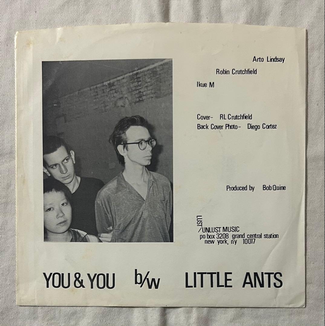 Arto Lindsay、坂本龍一、No New York、No Wave 関連