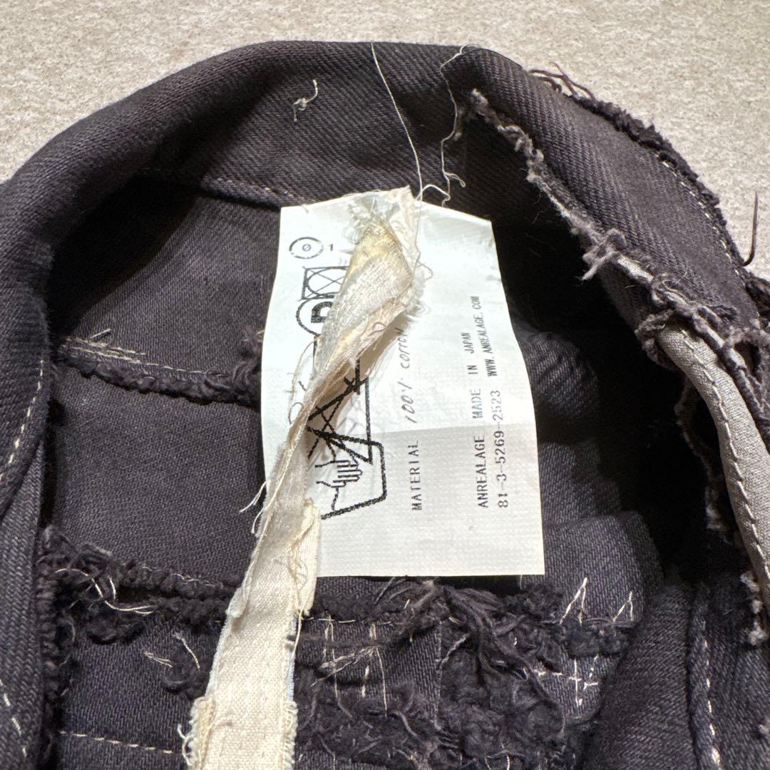 Anrealage ベスト　パッチワーク　ツギハギ　デニム　コレクション