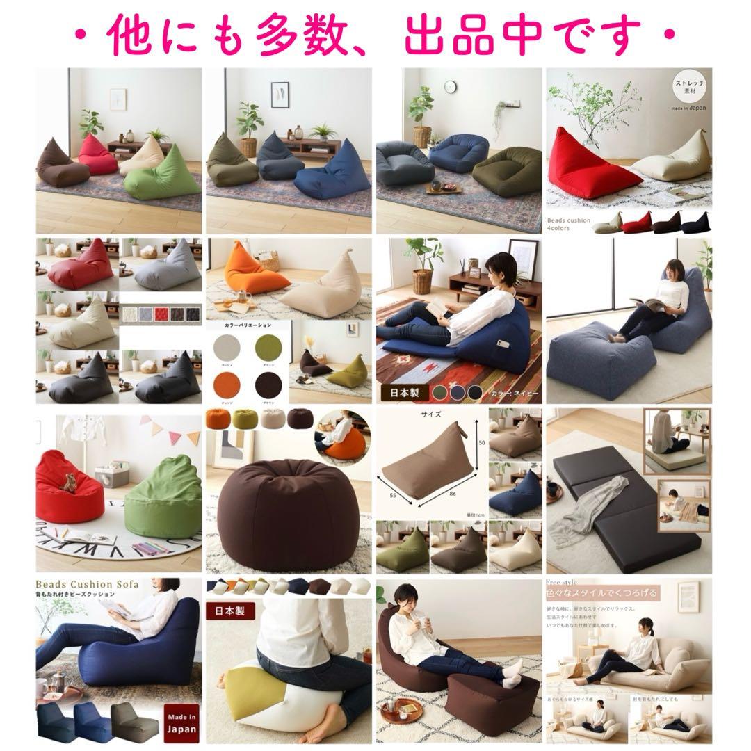K 新品 フロアマット 150cm ブラウン 茶色 クッションマット 座布団