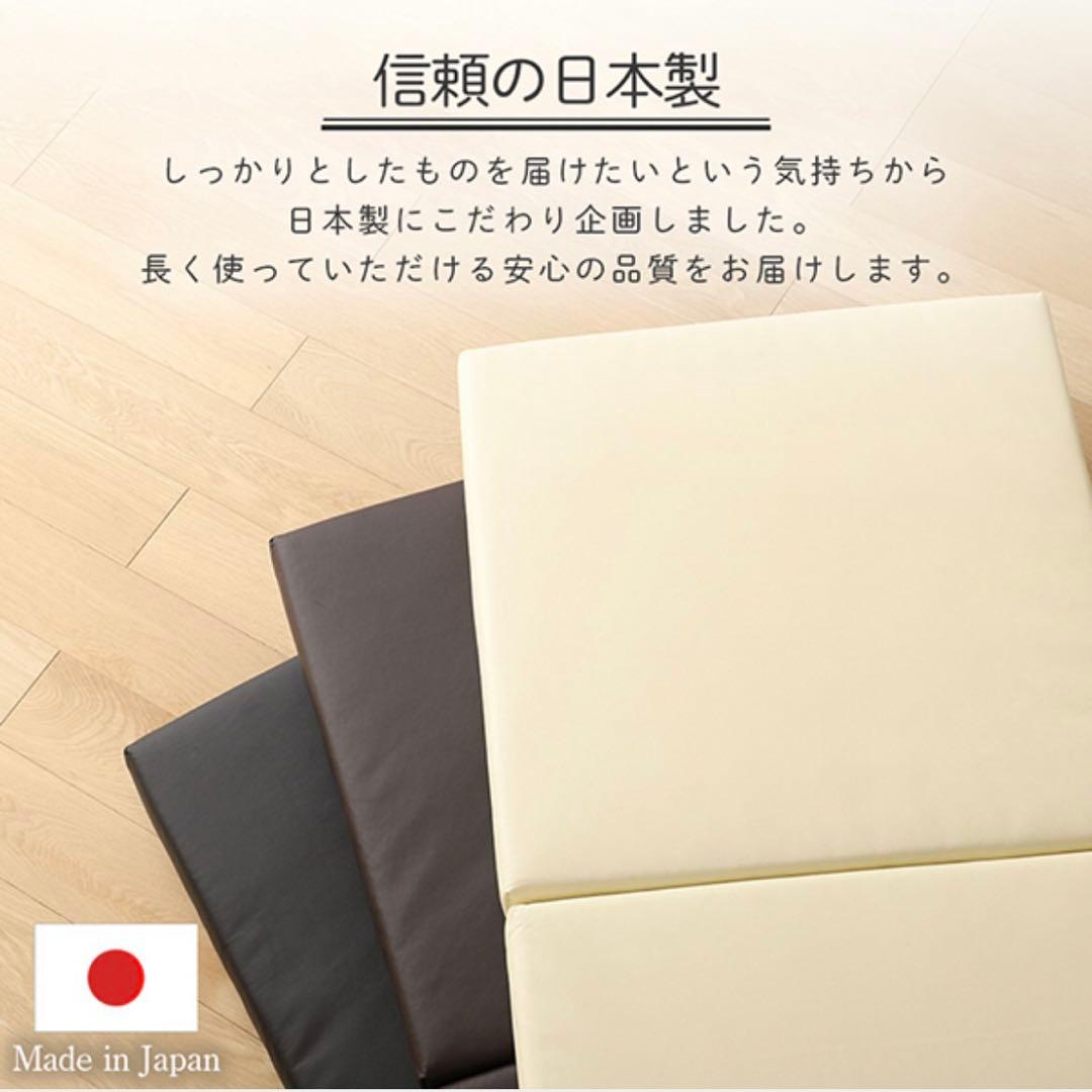 K 新品 フロアマット 150cm ブラウン 茶色 クッションマット 座布団