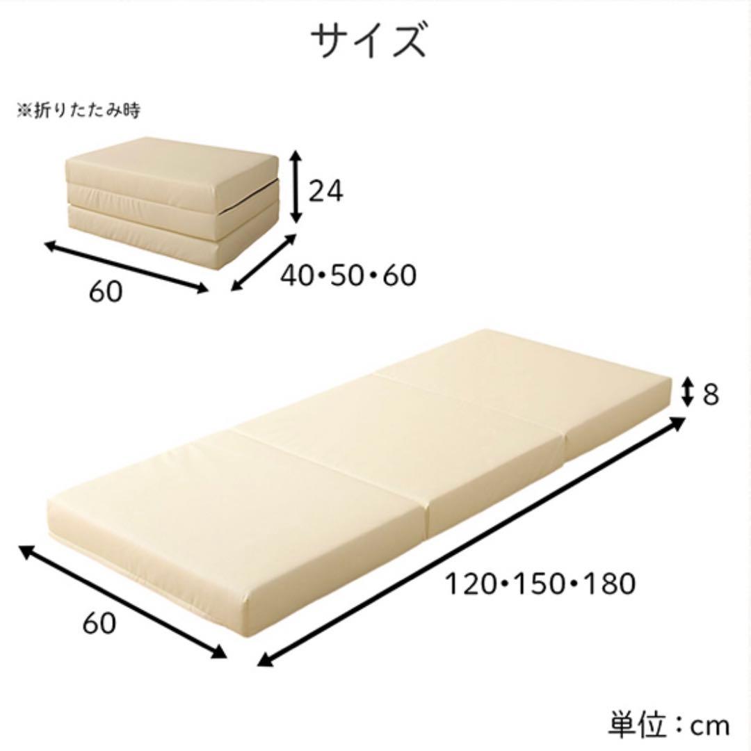 K 新品 フロアマット 150cm ブラウン 茶色 クッションマット 座布団