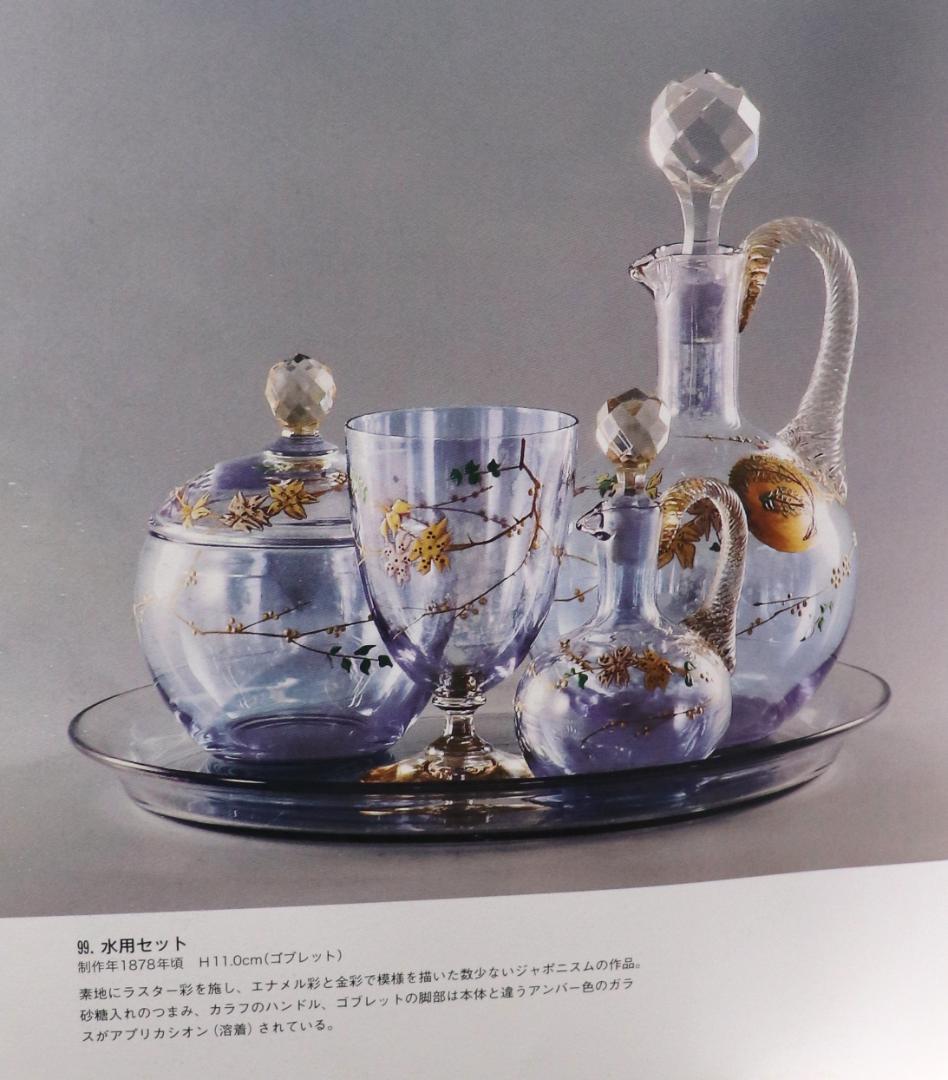 オールド・バカラ 1878年頃 水用セット 金彩エナメルラスター彩 ジャポニスム