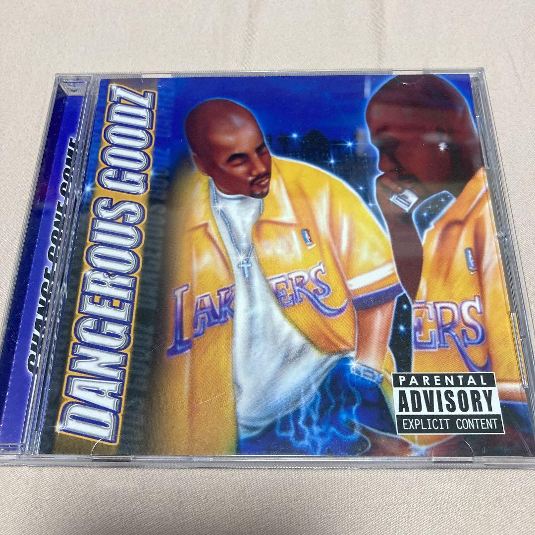 ●DANGEROUS GOODZ