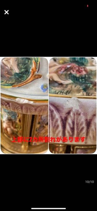 オルゴール REUGE