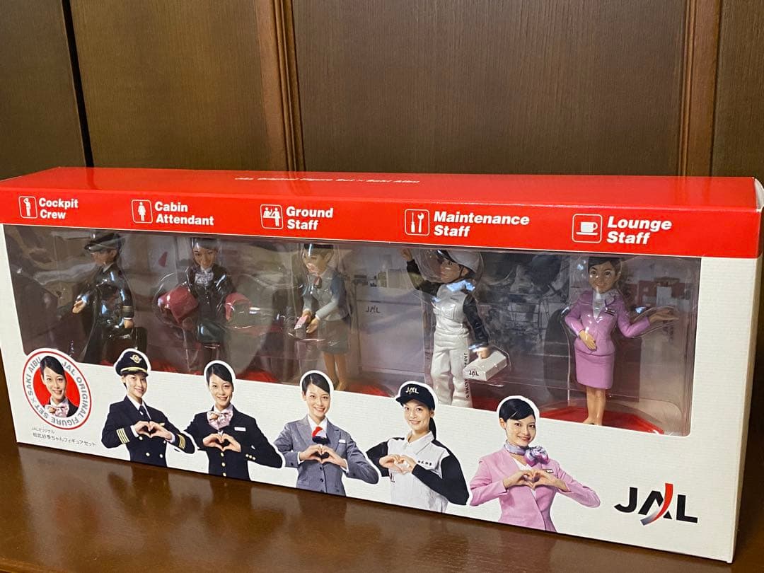 【新品未開封】JALオリジナル 相武紗季ちゃんフィギュアセット非売品　美品