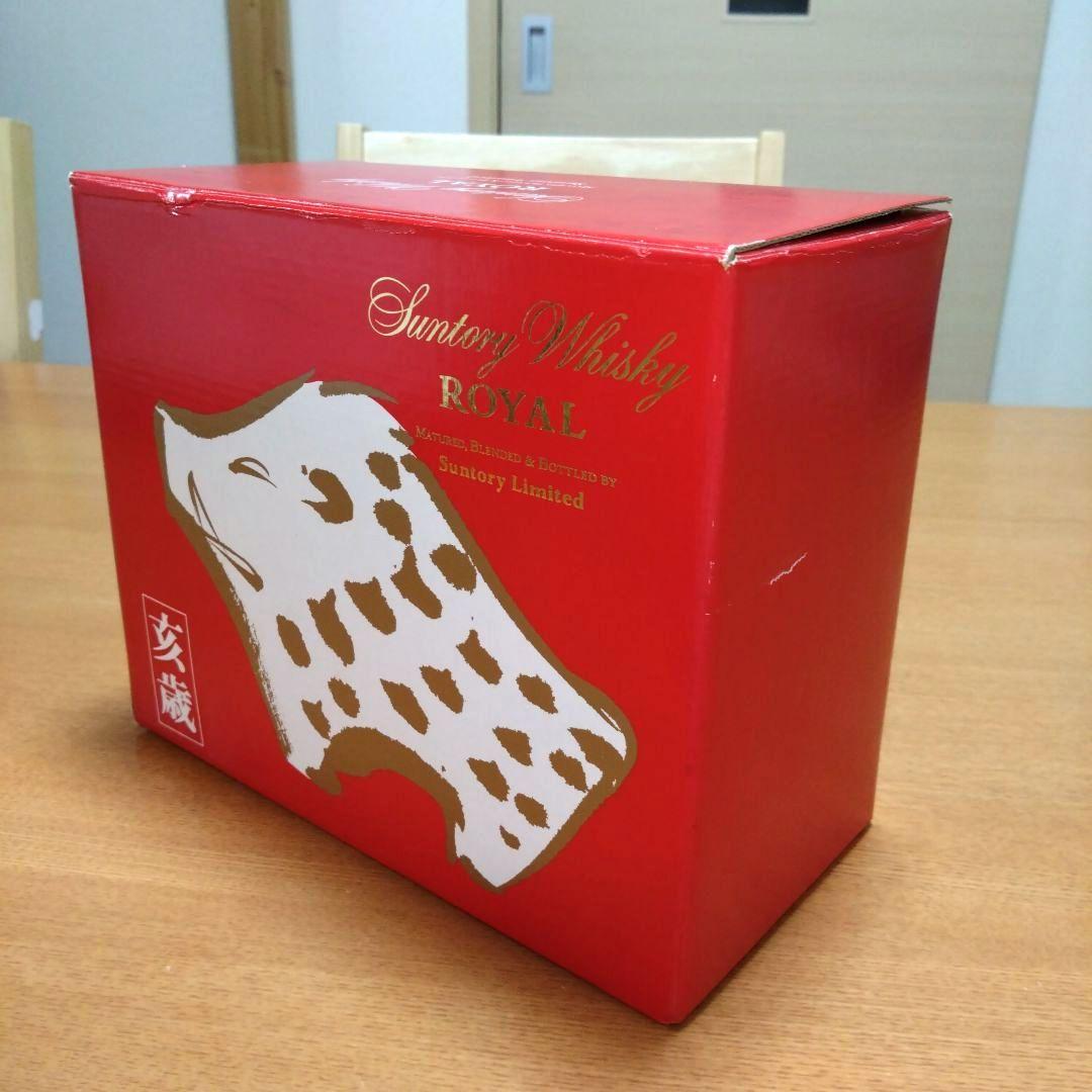 ◆サントリーウイスキー◆ローヤル◆干支ボトル◆亥歳◆1995年◆平成7年◆古酒