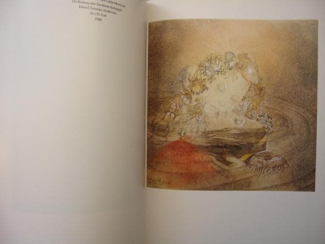 画集　Sulamith Wulfing　スラミス・ヴュルフィング　絵本　挿絵