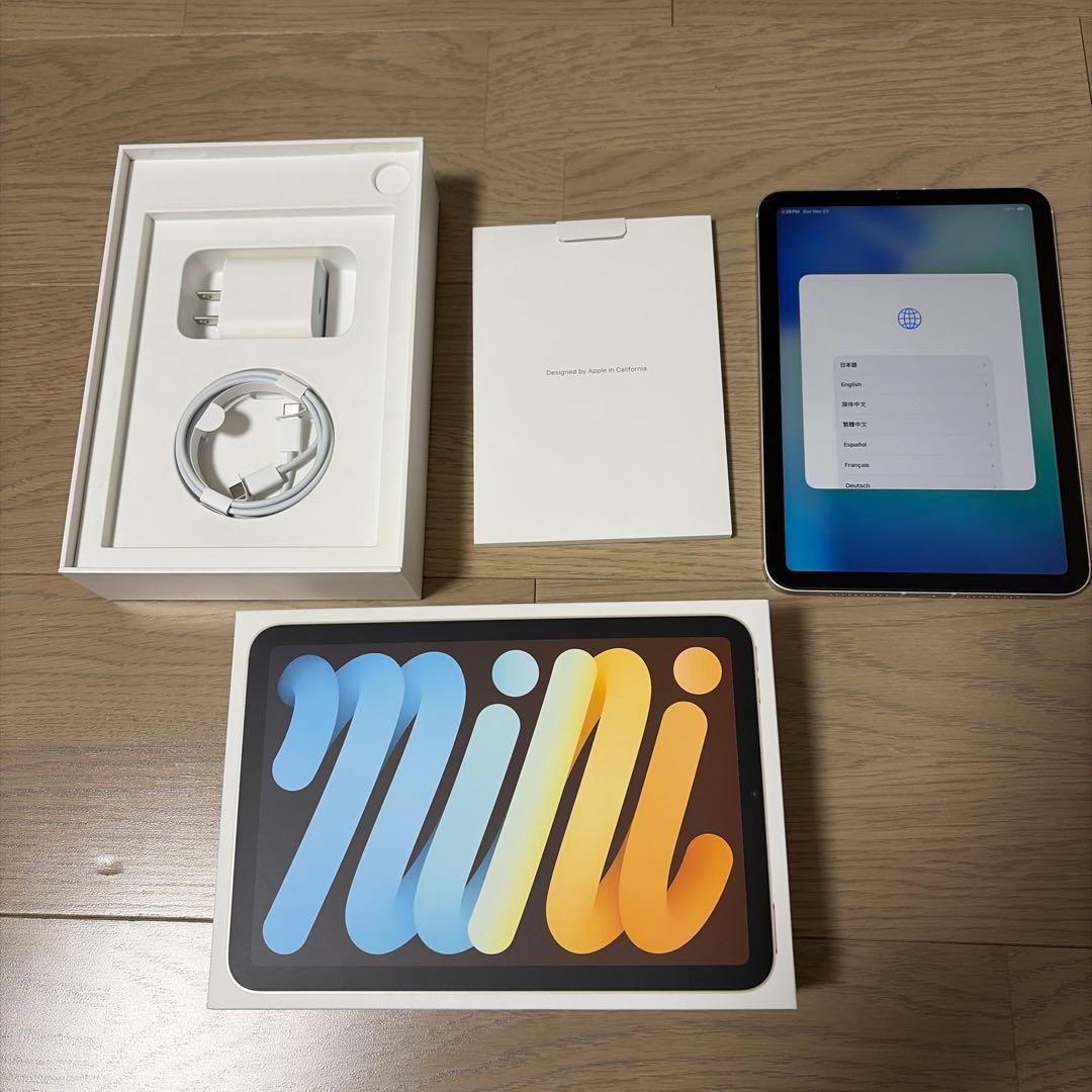 iPad mini 6 64GB Wi-Fi+Cellurar スターライト