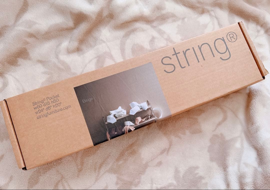 【新品未使用】激レア完売品！ストリングポケットの壁掛け飾り棚 シェルフ ベージュ