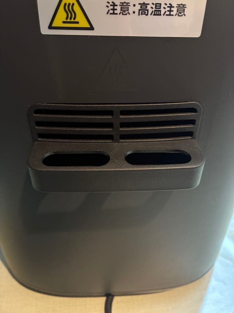 COSORI コソリ ノンフライヤー 4.7L グレーCAF-L501-KJP