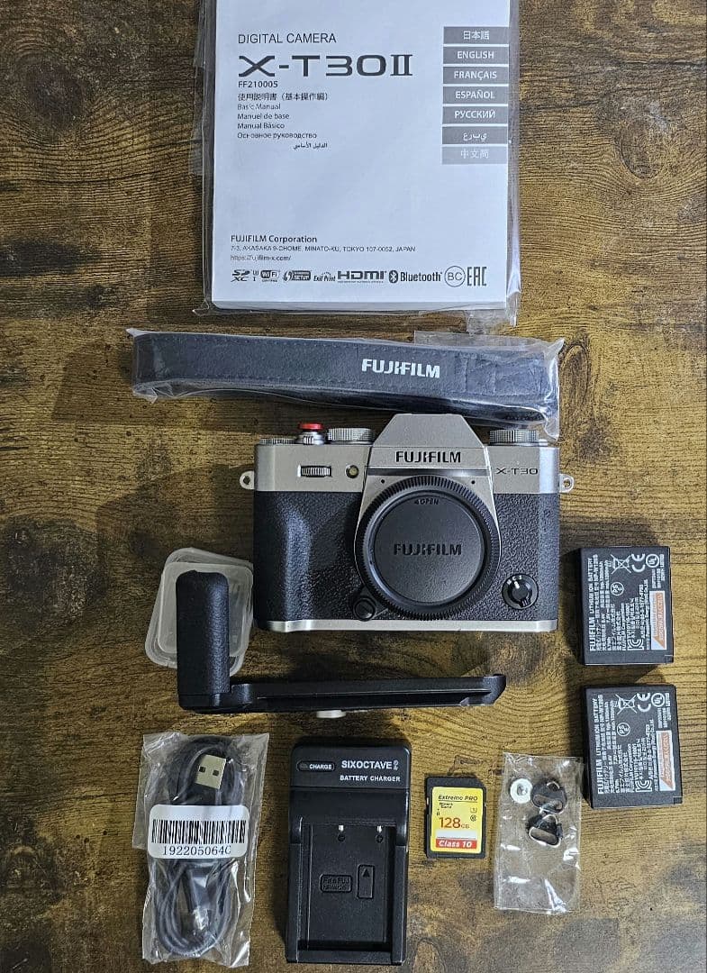 FUJIFILM デジタルカメラ X-T30 II 単焦点レンズセット