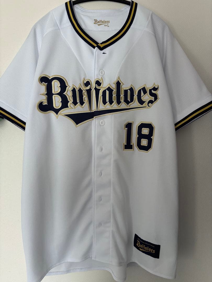 山本由伸18 ユニフォーム Lサイズ