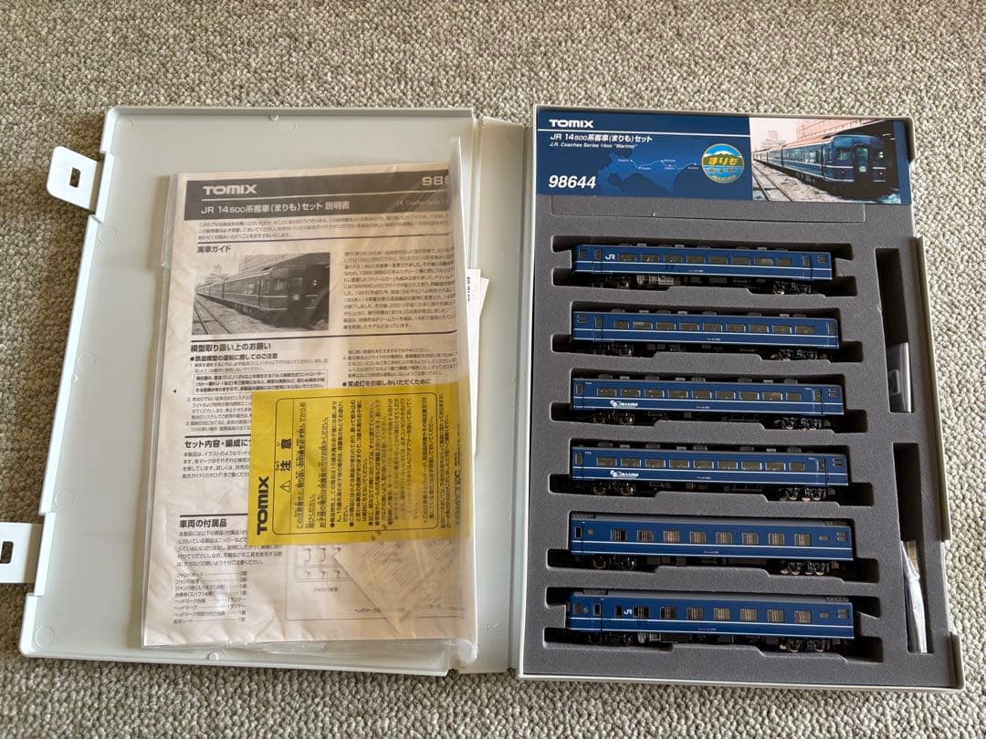 TOMIX　98644 JR 14系500　客車（まりも）セット