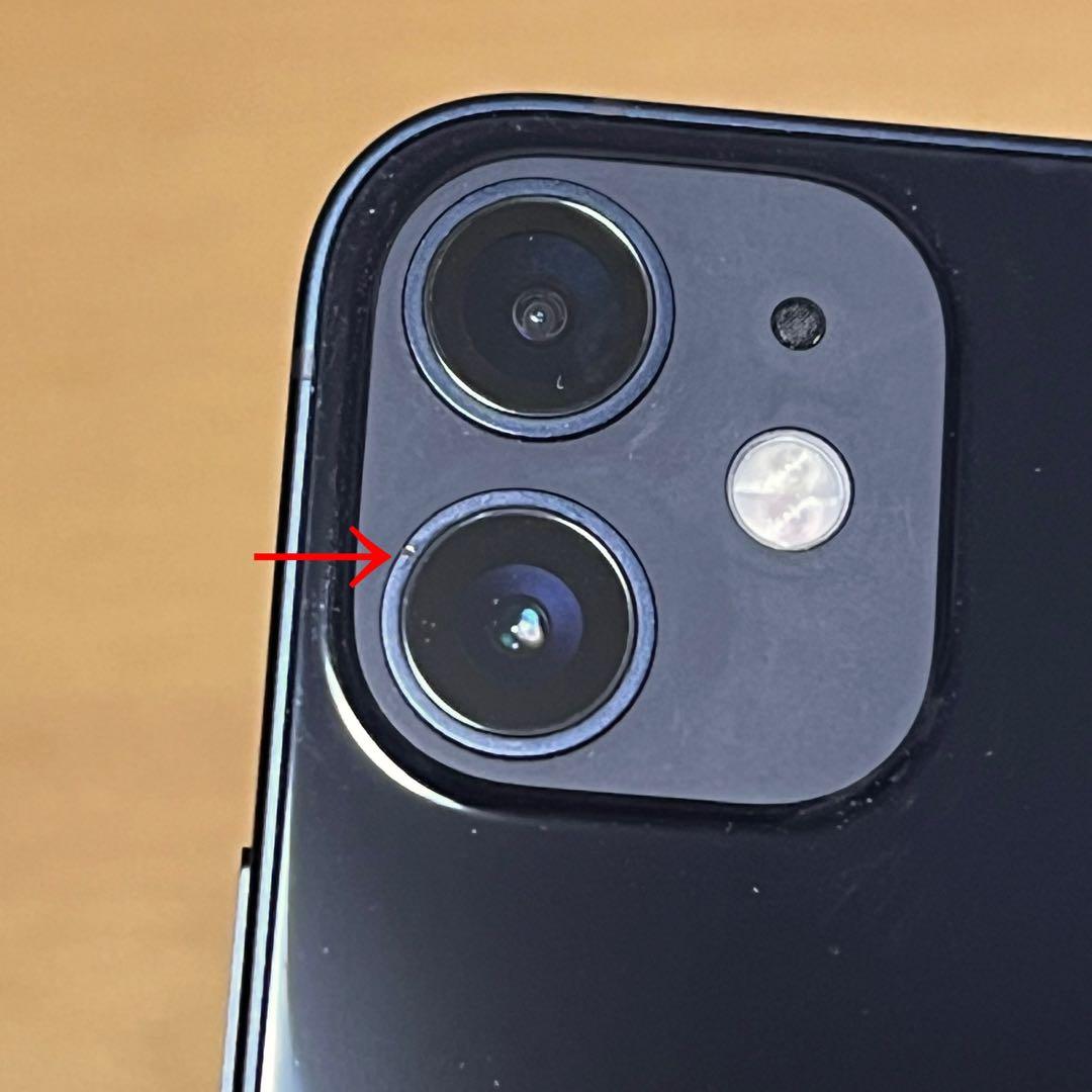 k.ideak様予約品　Apple iPhone 12 mini 256GB