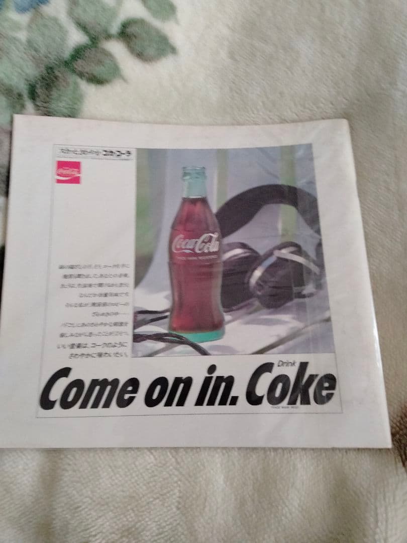 小澤征爾　パンフレット　サイン色紙　セット