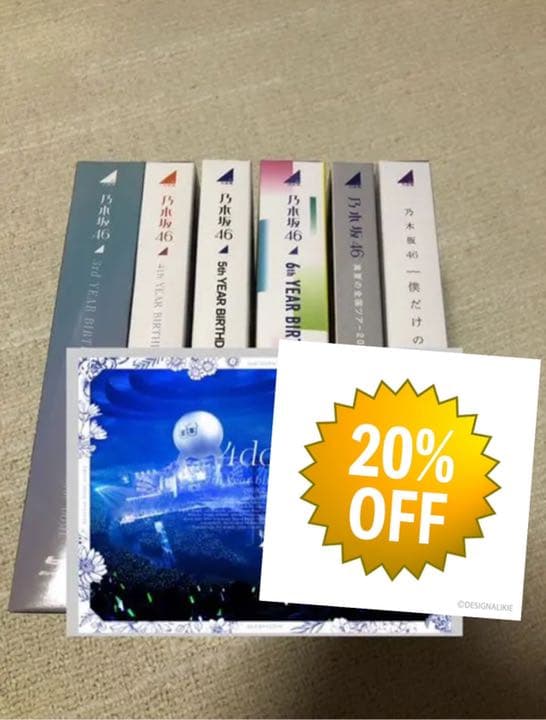 乃木坂46 Blu-ray