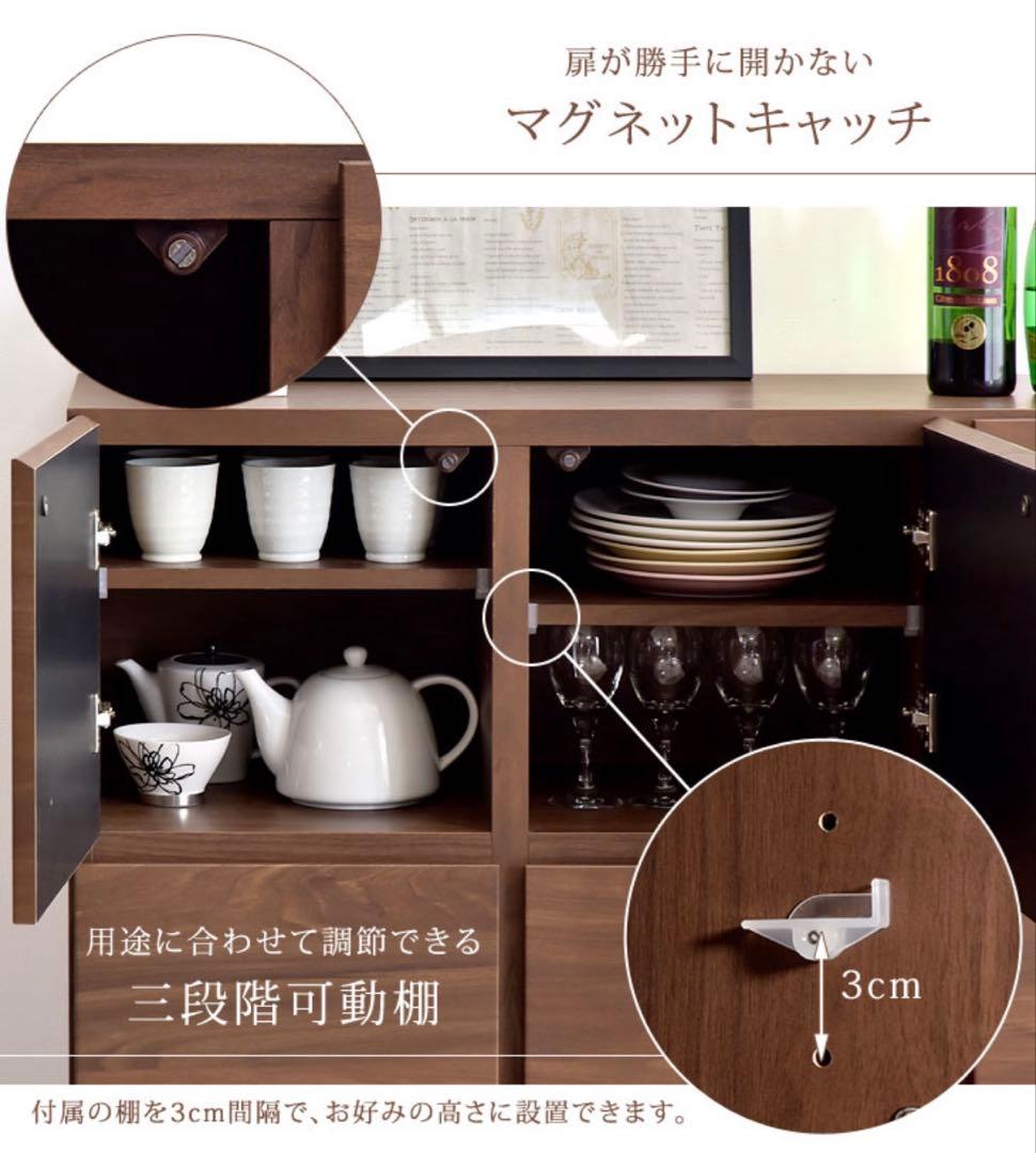 国産 完成品 キャビネット 木製 本棚 扉付 大川家具 収納 幅110 3列3段