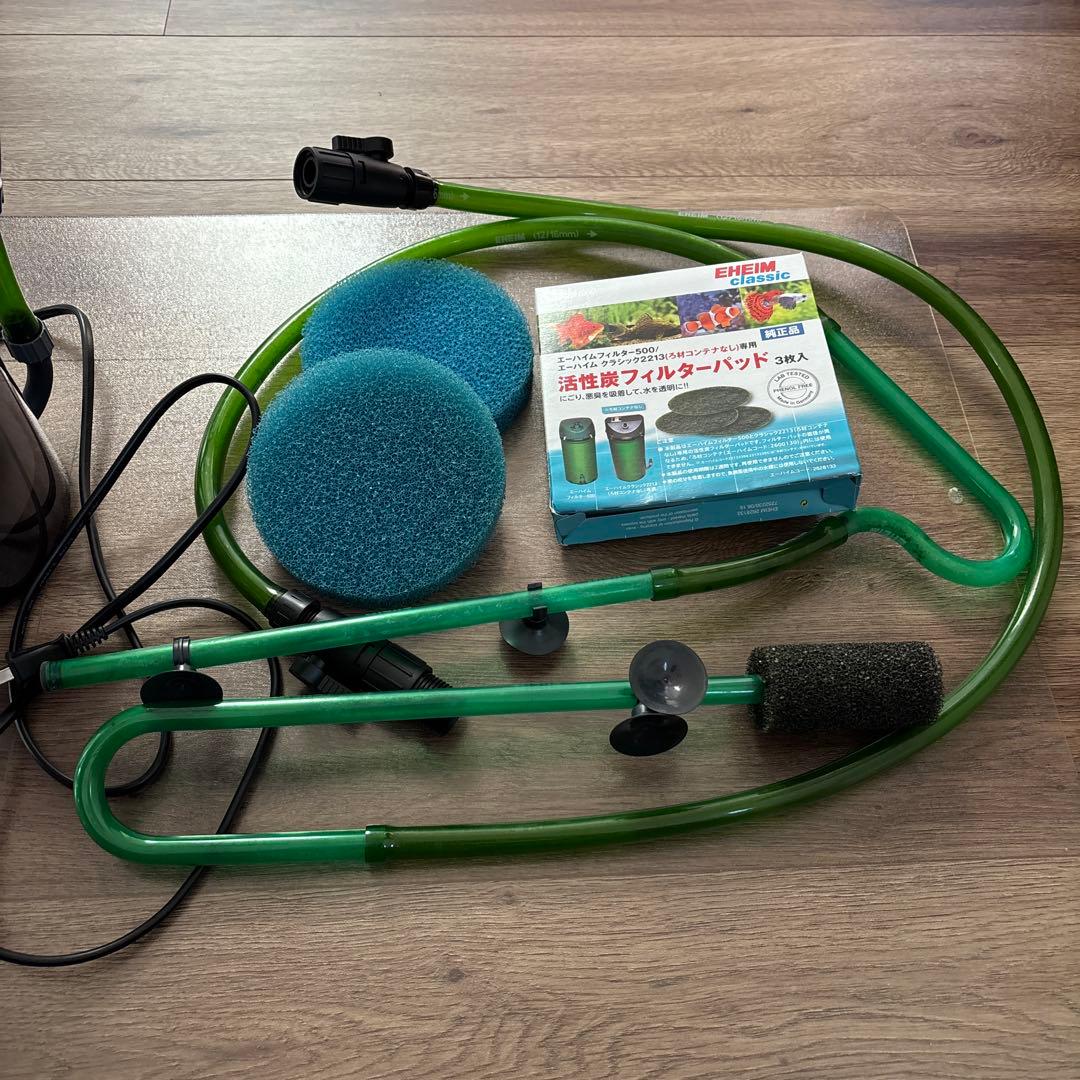 EHEIM フィルター 2213 まとめ売り