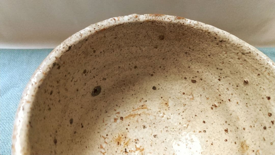 【西岡小十】唐津焼 唐津茶碗 共箱 共布 栞