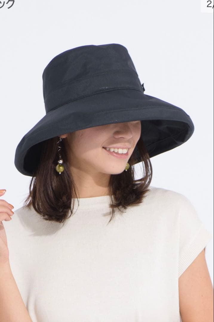 サンバリア100 トラベルハット　ハットストラップ