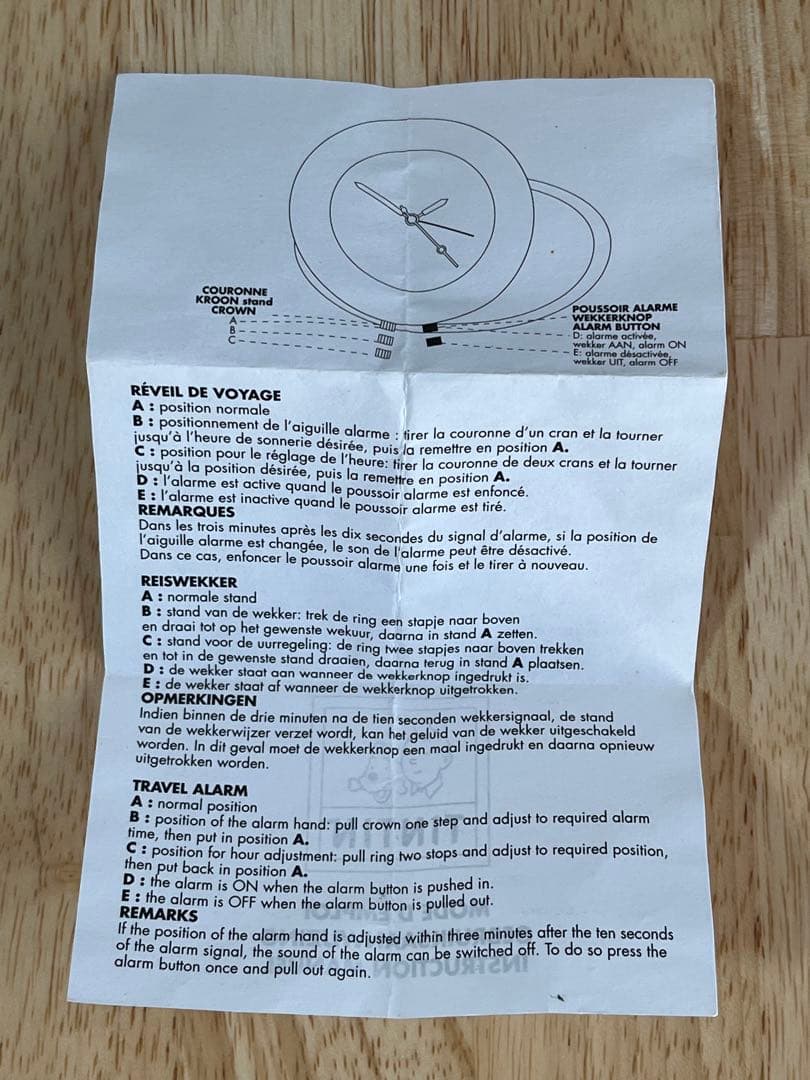 TINTIN タンタンの冒険 置き時計