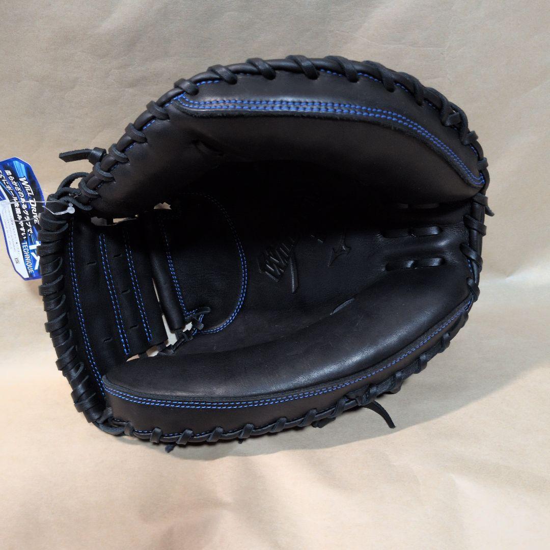 ミズノ:右投げ:一般·大人用:軟式用キャッチャーミット:WILL DRIVE:黒