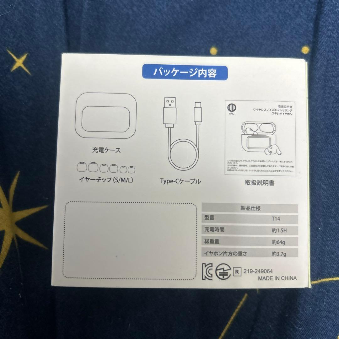 T14 ワイヤレスイヤホン ENC ANC