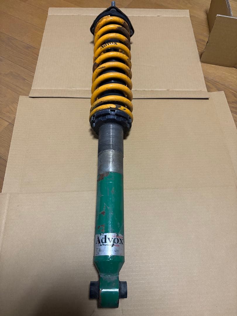 アリスト JZS161 VA300 Tom's Advox