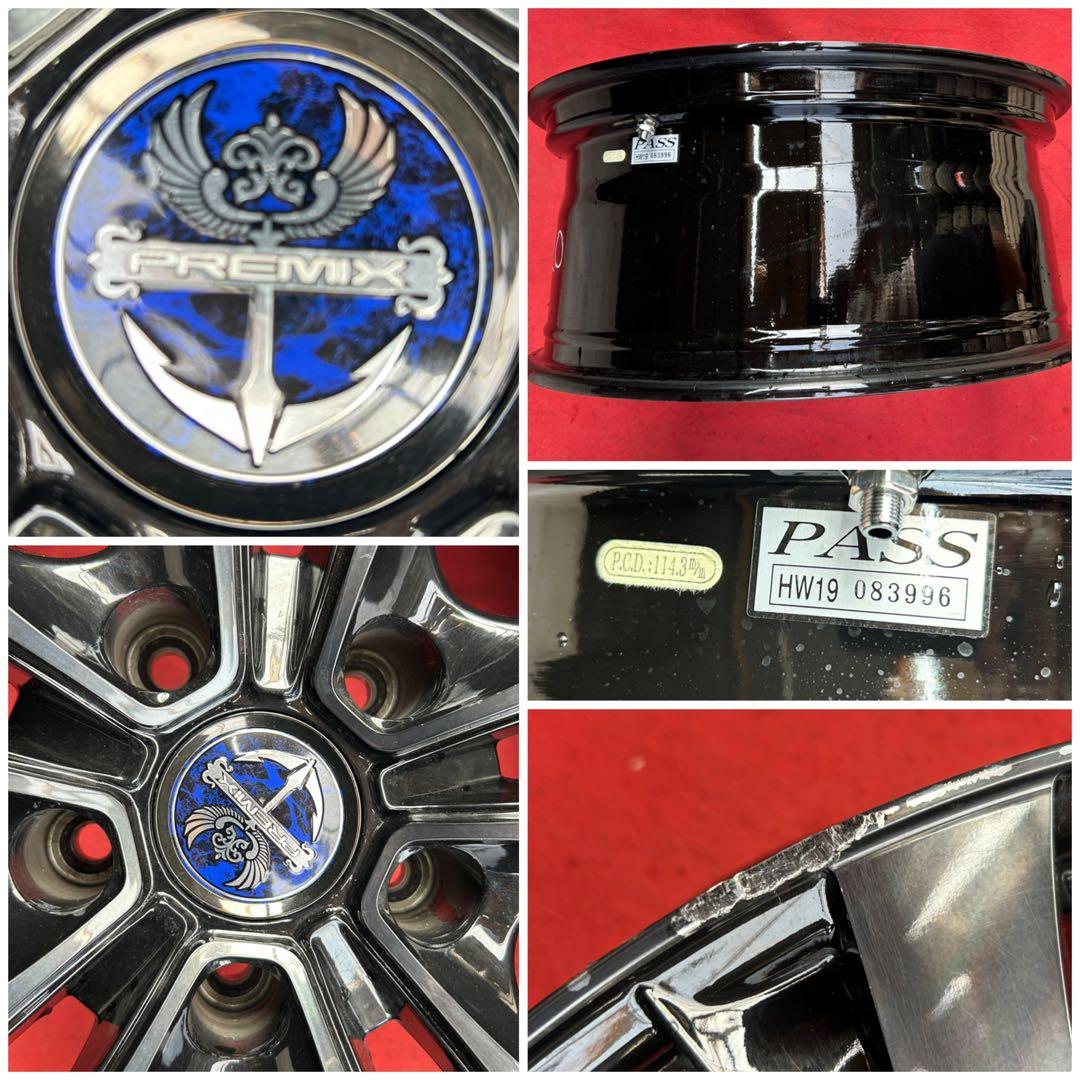 PREMIX プレミックス アルミ 20インチ×8.5J +35