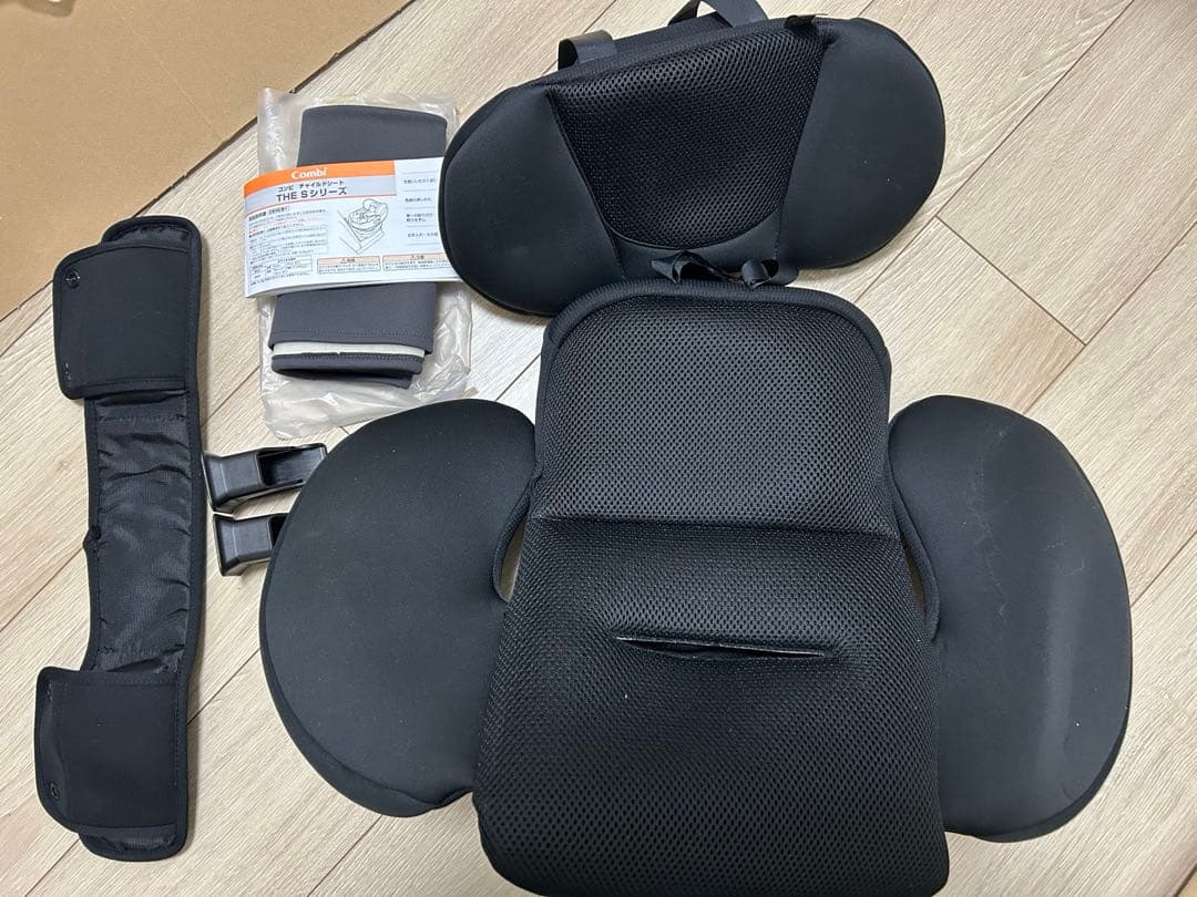 【付属品全てあり】Combi THE S ISOFHX チャイルドシート