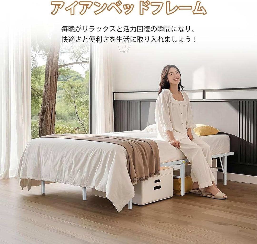 人気！【新品】ダブル ベッドフレーム スチール製 湿気対策 140x195cm