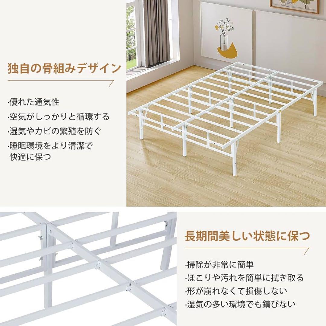 人気！【新品】ダブル ベッドフレーム スチール製 湿気対策 140x195cm