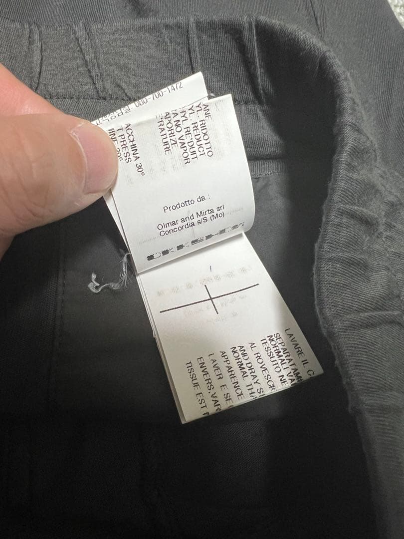 RICK OWENS DRKSHDWサルエルパンツ/XS/チャコール