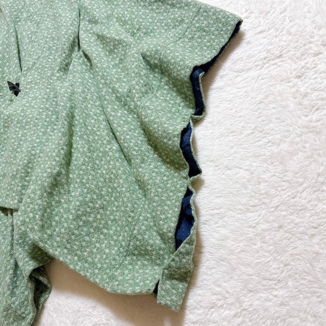 [超美品]SOU・SOU ソウソウ ポンチョ グリーン F