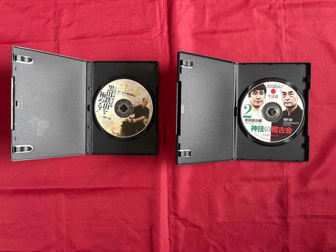 黒田鉄山　dvd 10本　セット