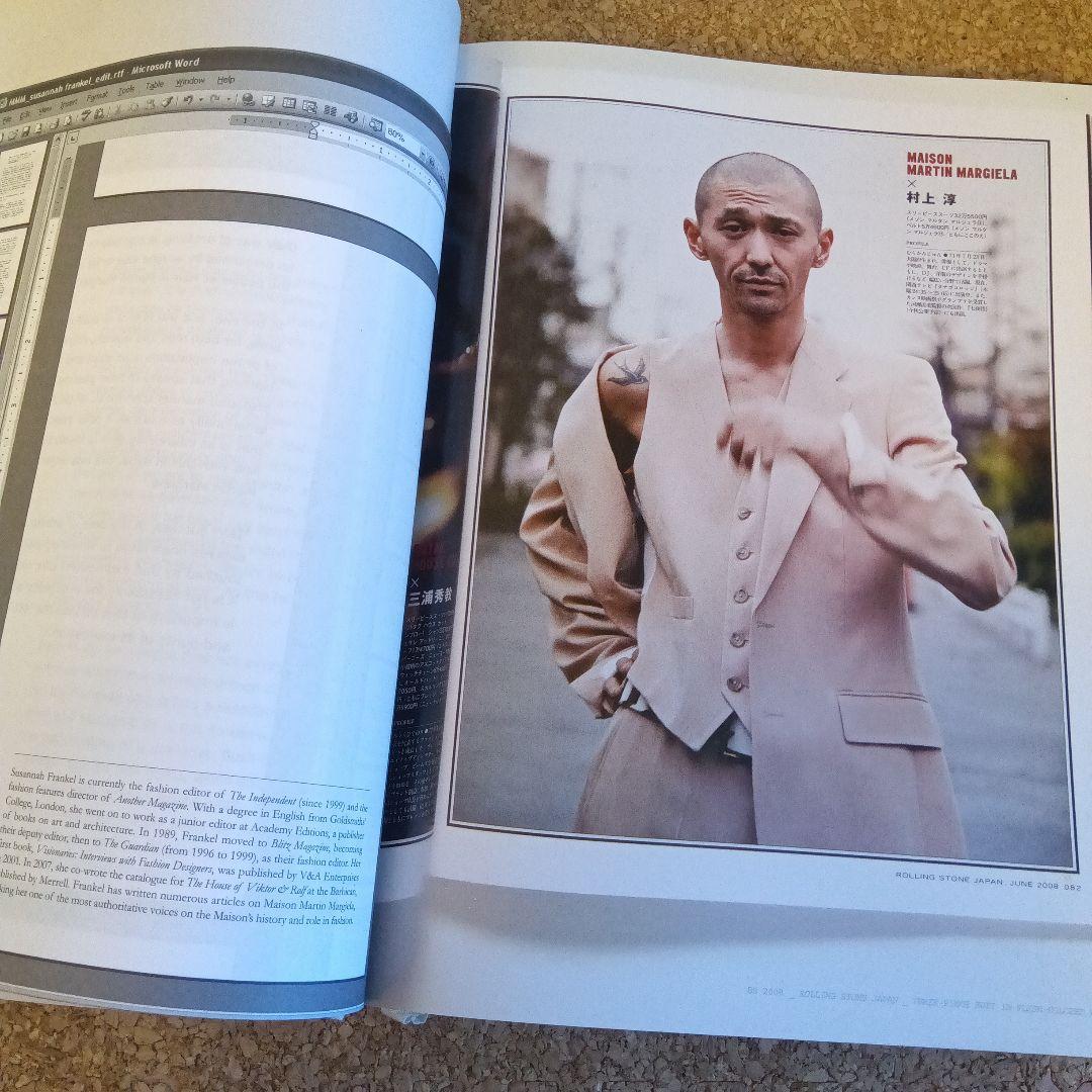 t様ご予約Martin Margiela アートブック