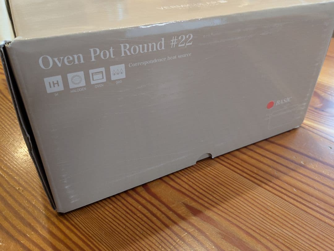調理器具 VERNACULAR OVEN POT ROUND #22