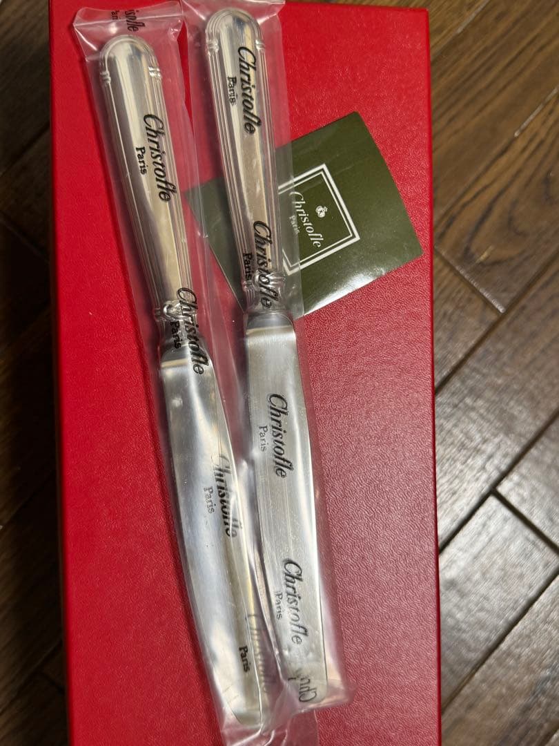 Christofle テーブルナイフ 2本セット