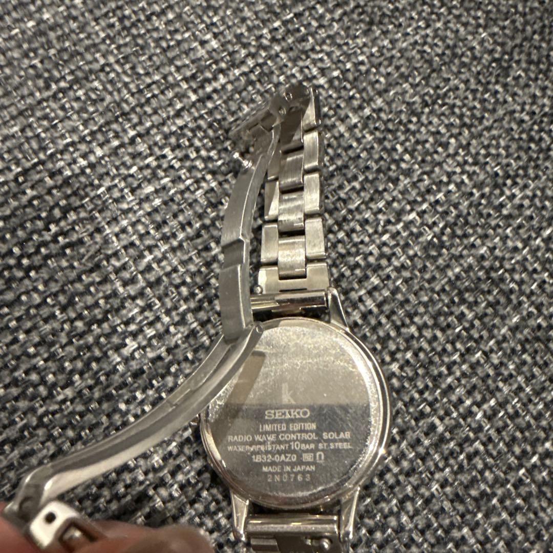 SEIKO 限定版 ソーラー時計