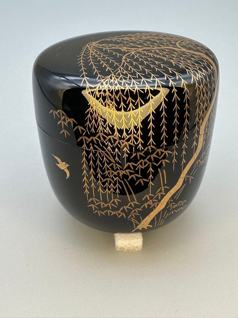 茶道具　棗　中村宗悦　柳竹に鶯