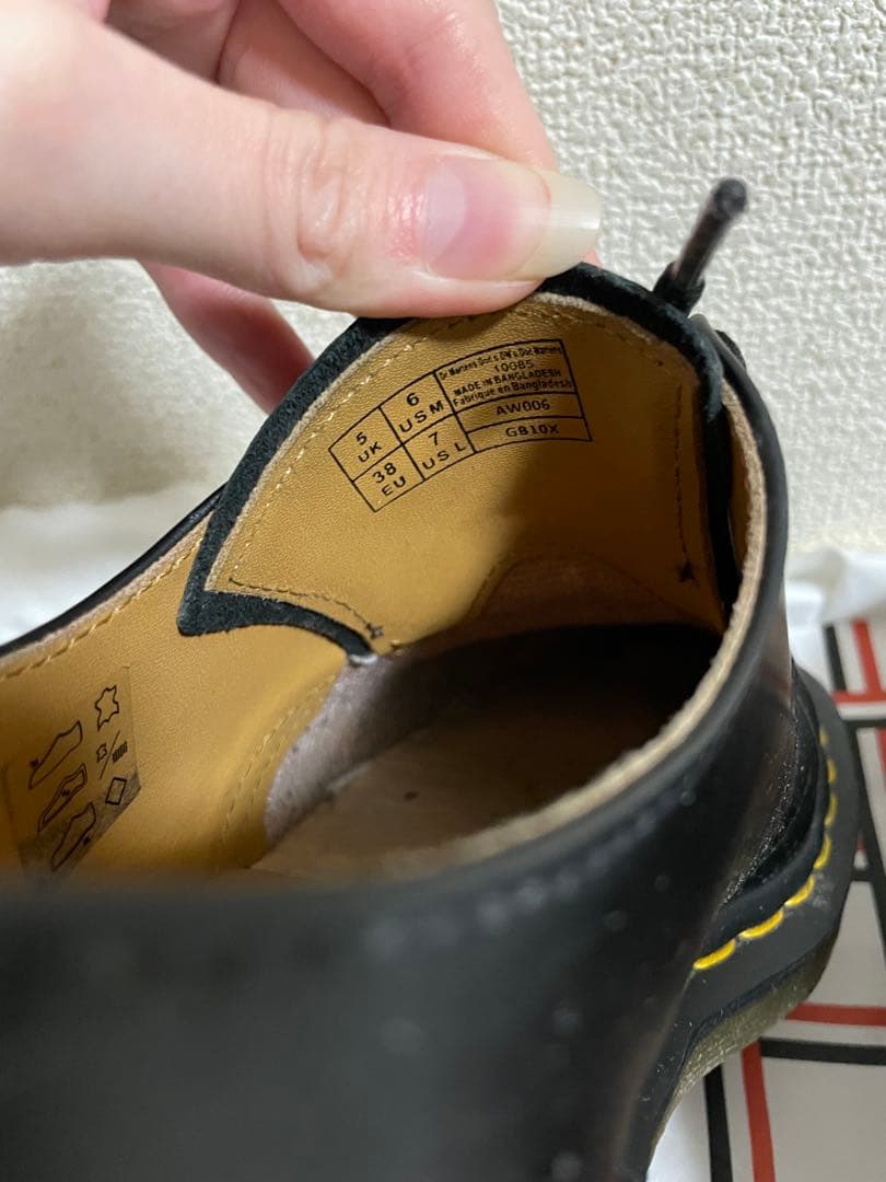 Dr.Martens（ドクターマーチン）3ホール シューズ ブラッ