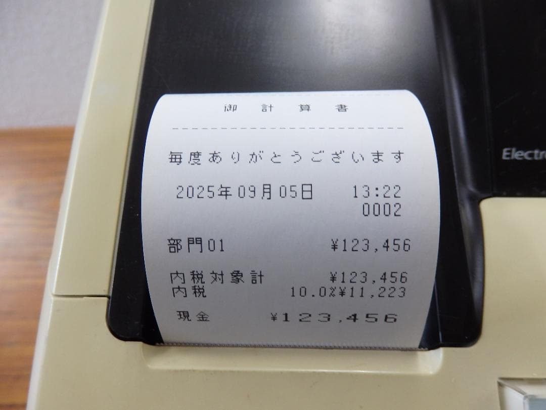 CASIO TE-M80 レジスター 250905