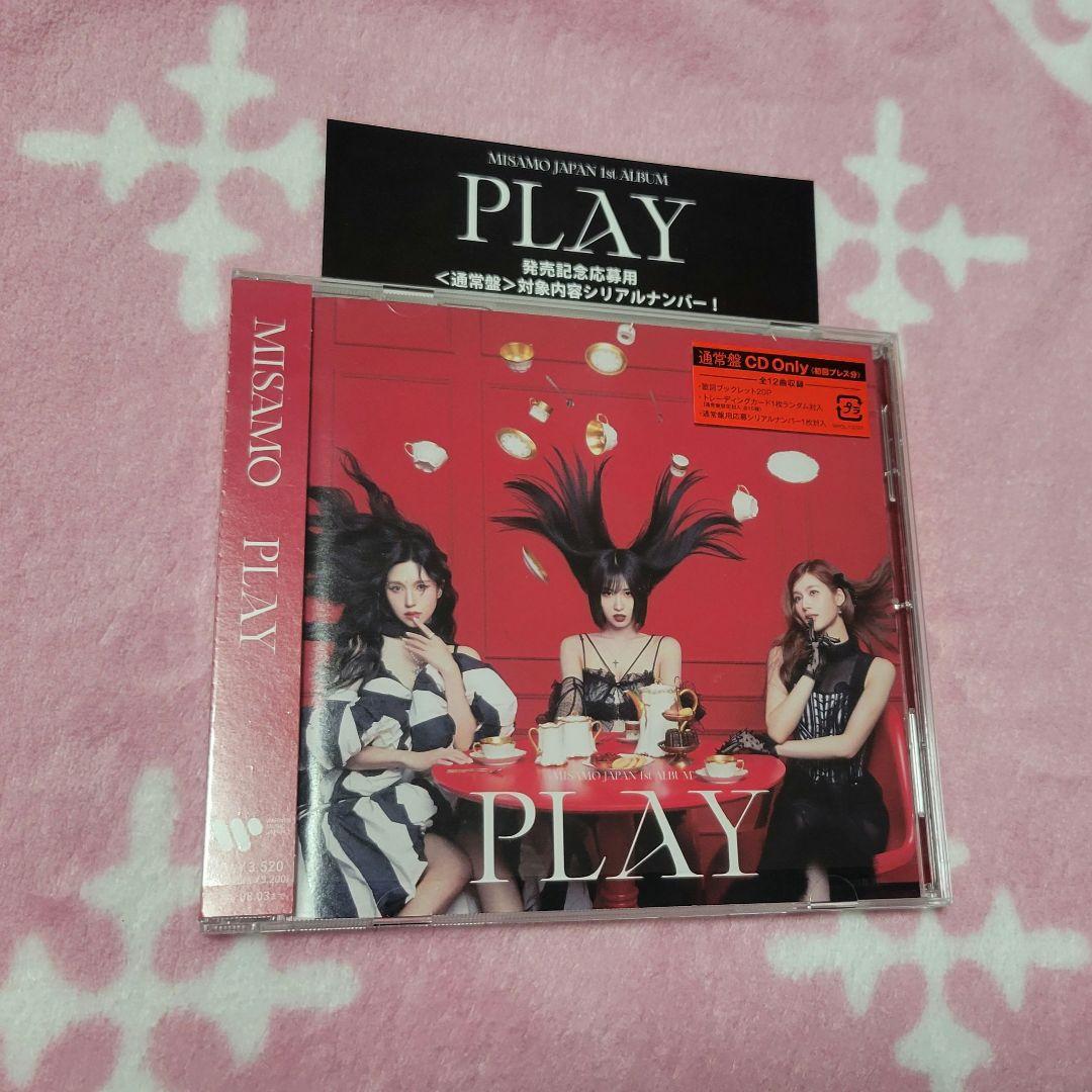 4枚 MISAMO PLAY 通常盤 CD シリアル トレカ無 TWICE