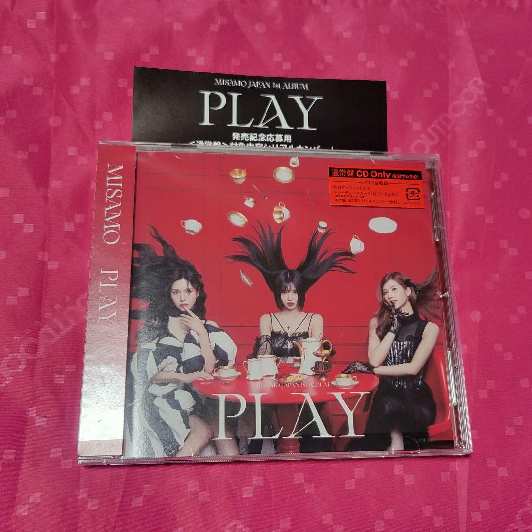 4枚 MISAMO PLAY 通常盤 CD シリアル トレカ無 TWICE