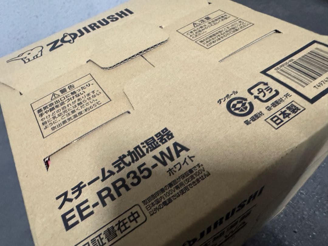 象印　スチーム式加湿器　EE-RR35-WA