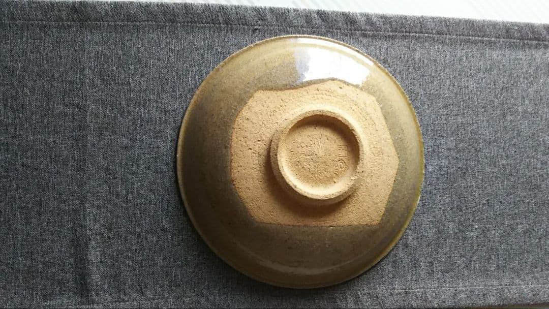 上野焼　渡窯　の大皿