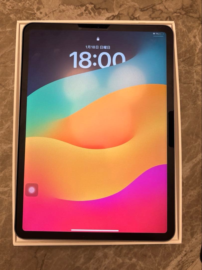 Apple iPad Pro 11インチ 第四世代 スペースグレー